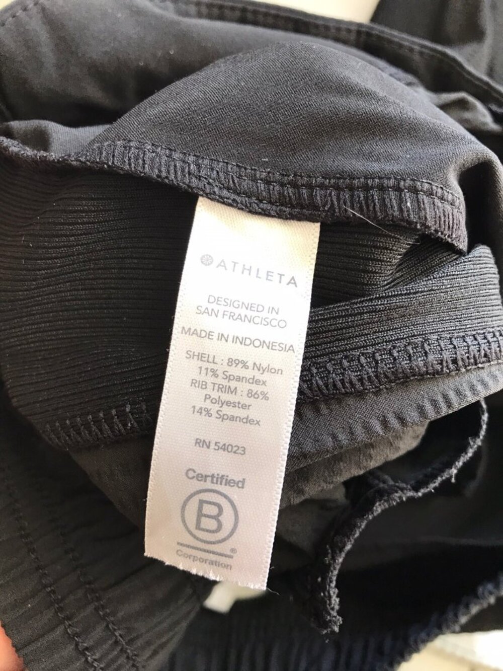 Athleta Black Textured Brooklyn Joggers Pants Side Stripe Elastic Waist Stripe 2 - Picture 7 of 8